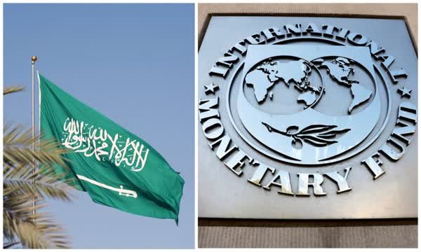 صندوق بین‌المللی پول پیش‌بینی رشد اقتصادی عربستان را کاهش داد
