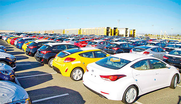 زمان اعلام نتایج هفدهمین طرح عرضه خودروهای وارداتی مشخص شد