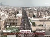 سیل جمعیت عزاداران حسینی در صنعاء پایتخت یمن