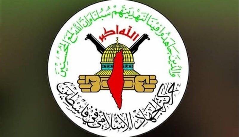 جهاد اسلامی ادعای رژیم صهیونیستی درباره علت بمباران ۲ مدرسه را رد کرد
