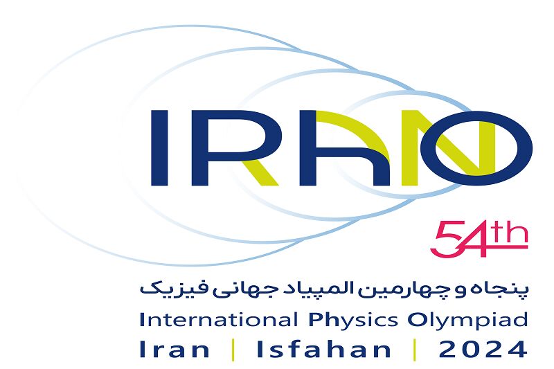 اصفهان، میزبان دانش‌آموزان ۴۳ کشور در المپیاد جهانی فیزیک