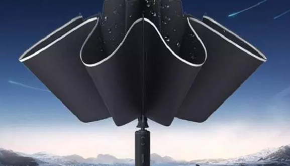 چتر هوشمند شیائومی با قابلیت‌های عجیب معرفی شد