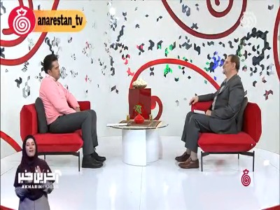 علت تیرگی زیر چشم کودکان