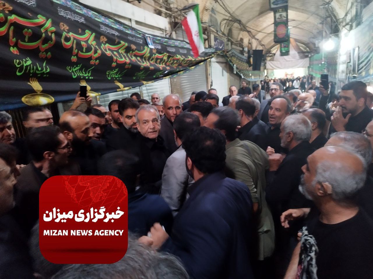 عکس/ حضور پزشکیان در بازار تهران