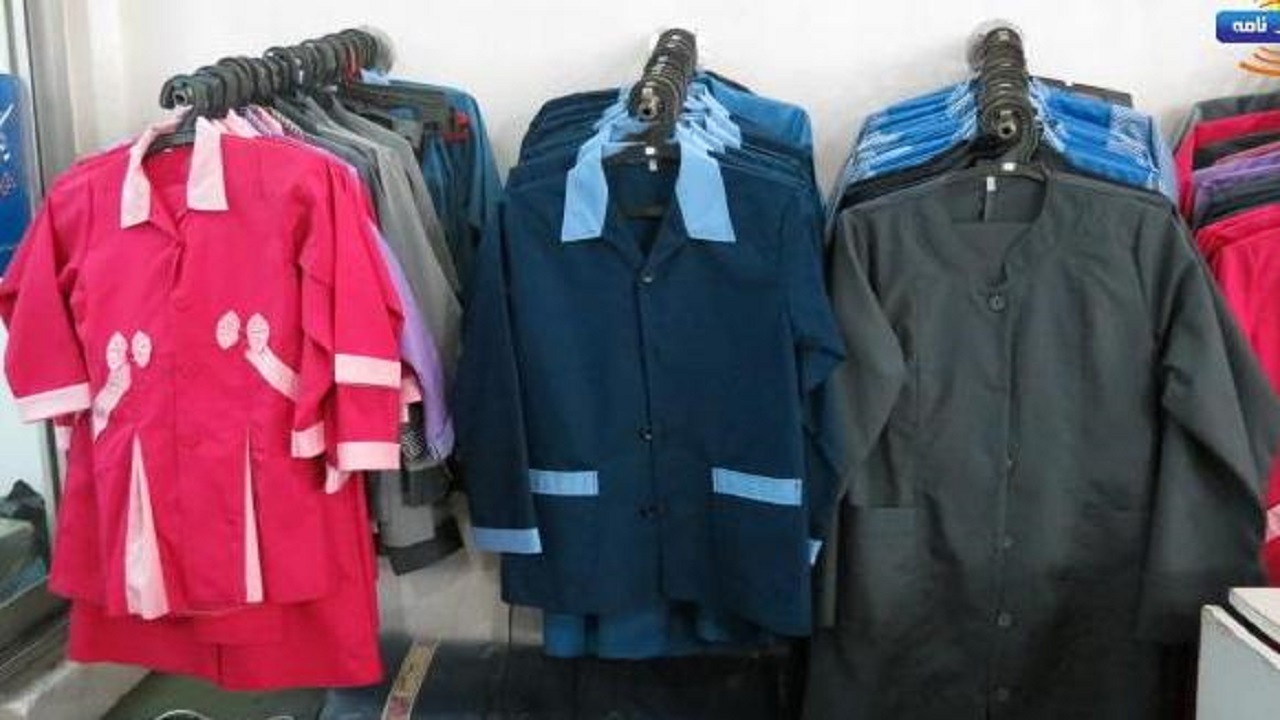 تغییر طرح و رنگ لباس فرم مدارس در قزوین ممنوع شد