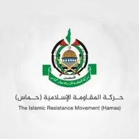 حماس: مخالفت کنست با تشکیل کشور فلسطین، تصمیمی باطل و نامشروع است
