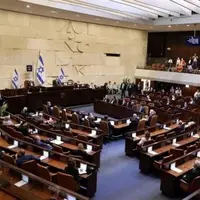 مخالفت پارلمان رژیم صهیونیستی با تشکیل کشور فلسطین