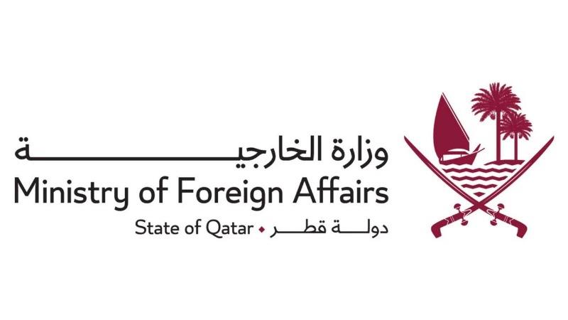 قطر یورش وزیر رژیم صهیونیستی به مسجد الاقصی را محکوم کرد