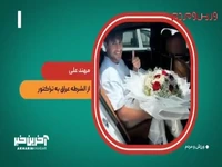 نقل و انتقالات مهم لیگ برتر ایران در هفته گذشته