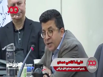 رئیس کمیسیون صنایع اتاق بازرگانی: این جوک قرن است که 11 مجوز برای تولید موبایل داده‌ایم