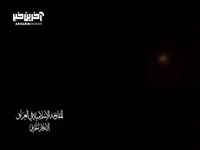 حمله موشکی مقاومت اسلامی عراق به «حیفا»