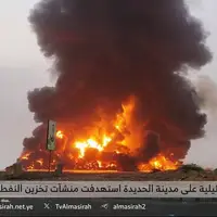  حمله هوایی رژیم صهیونیستی به مخازن نفت در غرب یمن 