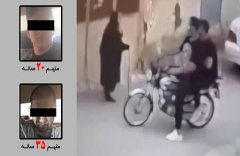 جزئیات دستگیری 2 سارق گردنبند پیرزن اردبیلی در قم