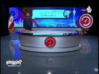 معاون وزیر بهداشت: بیمار بستری با تب دنگی در تهران نداریم