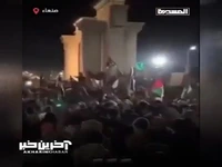 تجمع مردمی در محکومیت تجاوز صهیونیست‌ها به الحدیده یمن 