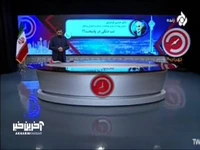 هشدار معاون وزیر بهداشت: باران ببارد تخم‌های پشه آئدس کار دست‌مان می‌دهد