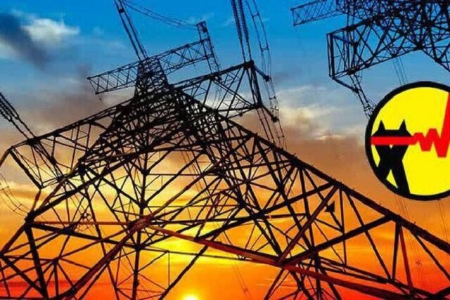 توانیر اعلام کرد: برق ادارات پرمصرف تنها با تعهد وصل می‌شود