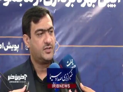 اسامی ۸ بیمارستان پرخطر پایتخت روی میز قوه قضاییه