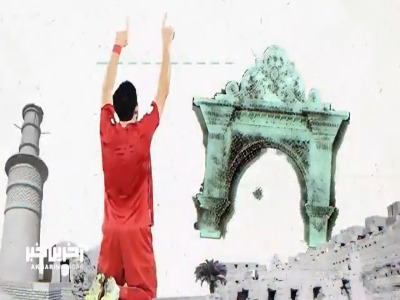 علاالدین الدالی بازیکن تیم ملی سوریه با عقد قراردادی به چادرملو اردکان پیوست