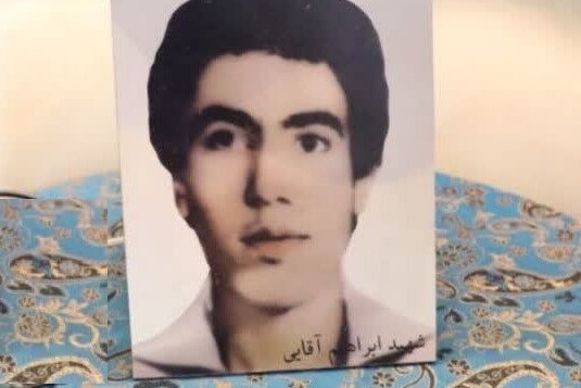 هویت شهید قمی پس از 43 سال شناسایی شد