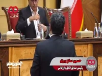 حسین سلاح ورزی: می‌خواهند در قالب اصلاح قانون، اتاق را دولتی کنند
