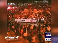 تجمع شبانه ترکیه‌ای‌ها در حمایت از فلسطین