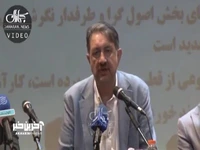 رئیس انجمن علوم سیاسی ایران: نیمی از جامعه غیر سیاسی شدند یا مخالف هستند
