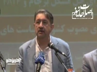 رئیس انجمن علوم سیاسی ایران: «پرهیز از دعوا» پرتکرارترین سخن آقای پزشکیان بود