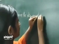 دختر هندی با این ویدئو همه را شگفت‌زده کرد!