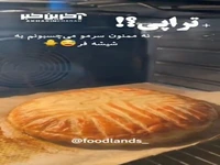تصاویر دیدنی از فرایند پخت نان و‌کیک در داخل فر 