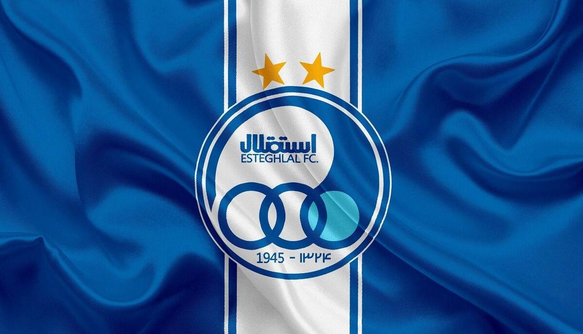 برنامه بازی‌های استقلال در فصل آینده 