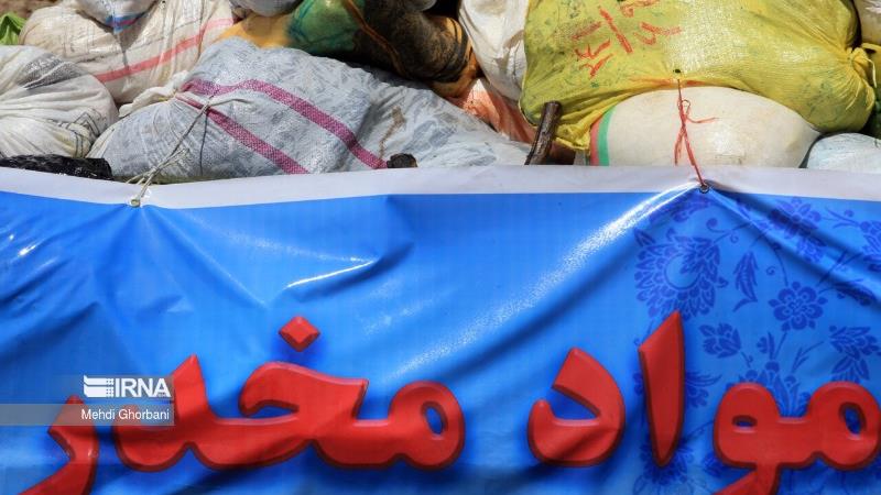 کشف ۸۹۰ کیلوگرم موادمخدر در بوشهر