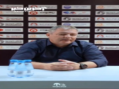 اولین مصاحبه اسکوچیچ سرمربی جدید تراکتور با رسانه باشگاه