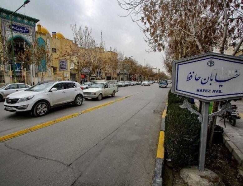 گذر خیابان «حافظ» اصفهان پیاده‌راه می‌شود