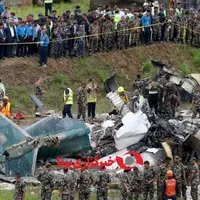 عکس/ سقوط مرگبار هواپیما در نپال