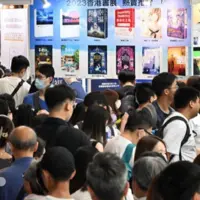 نمایشگاه کتاب هنگ‌کنگ با یک میلیون بازدیدکننده به کارش خاتمه داد