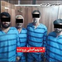 افشای ابعاد جدیدی از گروگانگیری مرد 62ساله در مشهد با اعترافات گروگانگیران مخوف