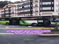 قابلیت جالب برای اتوبوس‌ها در اسپانیا