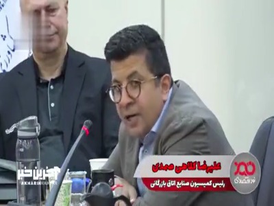 رئیس کمیسیون صنایع اتاق بازرگانی: ساخت موبایل ایرانی جوک قرن است