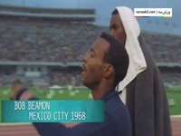 عجیب‌ترین پرش تاریخ؛ شاهکار المپیک ۱۹۶۸