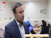 آخرین وضعیت واکسیناسیون کودکان بوشهری