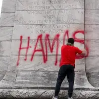 عکس/ نقش بستن نام «حماس» مقابل ساختمان کنگره آمریکا