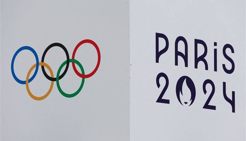 آغاز مراسم افتتاحیه المپیک 2024 پاریس