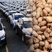 واردات خودرو با ارز حاصل از صادرات پسته در سکوت خبری