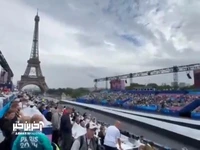 نمایی از محل برگزاری افتتاحیه بازی‌های المپیک 2024 پاریس