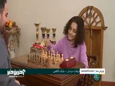 رامین‌ رضائیان آرزوی نابغه خردسال شطرنج را برآورده‌کرد