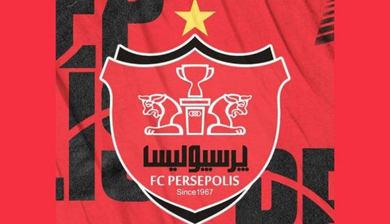 لباس این فصل پرسپولیس مجانی شد