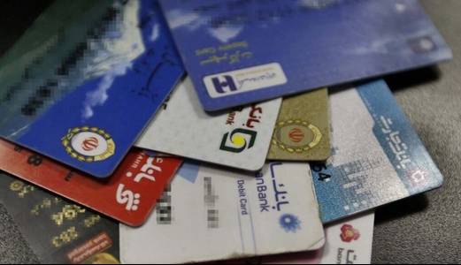 هشدار قوه قضائیه نسبت به اجاره کارت‌های بانکی