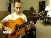 «روح کلاسیک» قطعه دل انگیز و زیبا اثری از گیتاریست شیلیایی