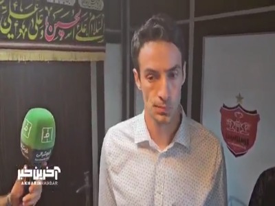 گولسیانی بعد از تمدید قرارداد با پرسپولیس: با افتخار قراردادم را با پرسپولیس تمدید کردم